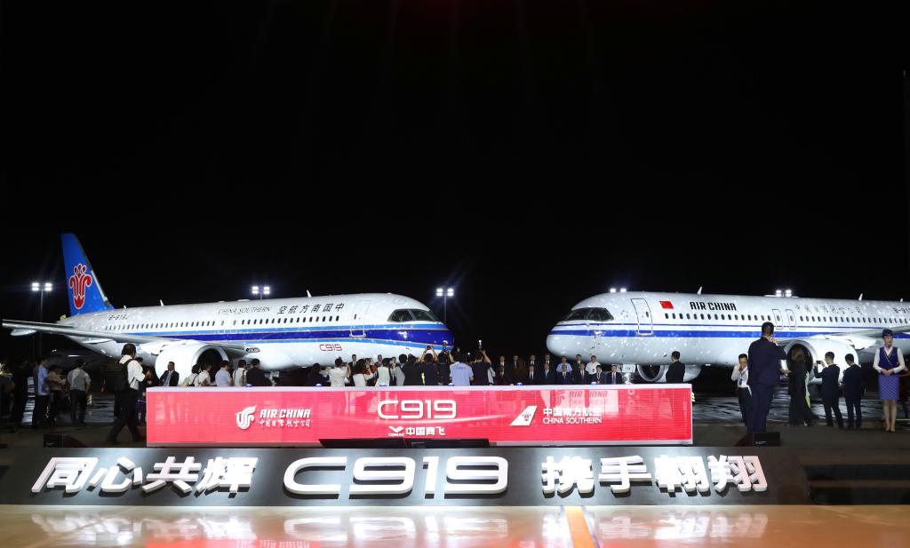 5分钟看75年中国出行巨变(图8)