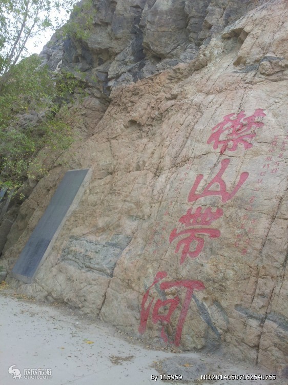 2024年新疆南疆旅游必去景点_攻略_路线规划(图1) 2024年新疆南疆旅游必去景点_攻略_路线规划(图1)