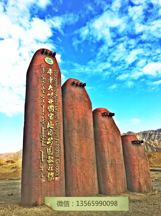 2024年新疆南疆旅游必去景点_攻略_路线规划(图9) 2024年新疆南疆旅游必去景点_攻略_路线规划(图9)