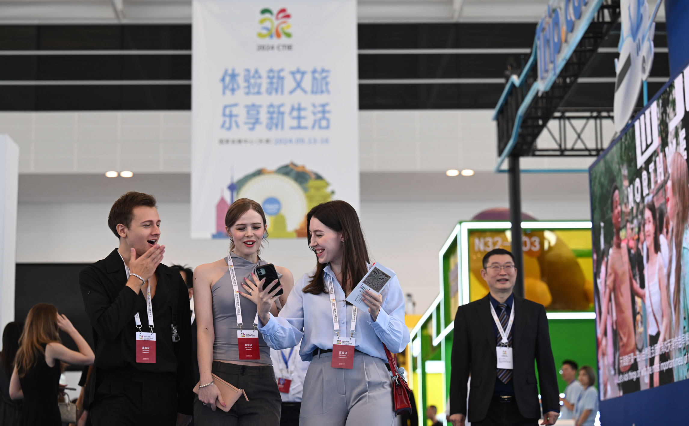 “这是很好的人文交流方式”——中国会展经济圈粉国际旅行者(图1)