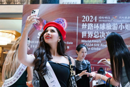2024丝路环球旅游盛典今天拉开帷幕 首位选手报到(图3) 2024丝路环球旅游盛典今天拉开帷幕 首位选手报到(图3)