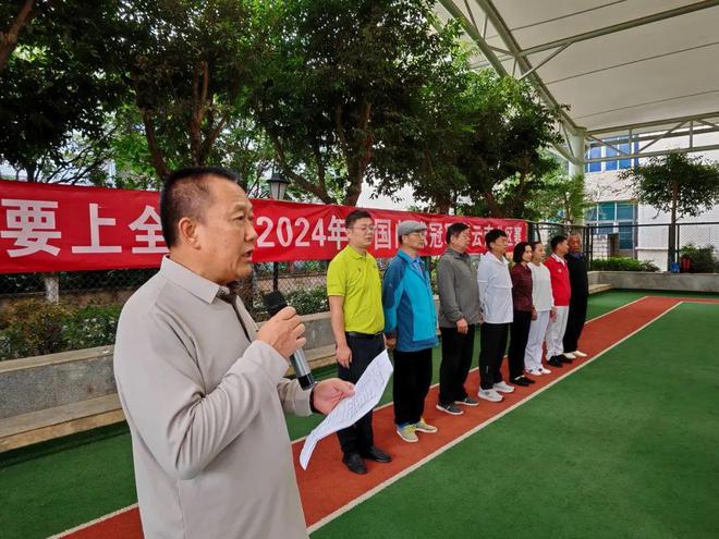 【赛事采风】“我要上全运”2024年中国门球冠军赛云南分区赛圆满落幕(图2)