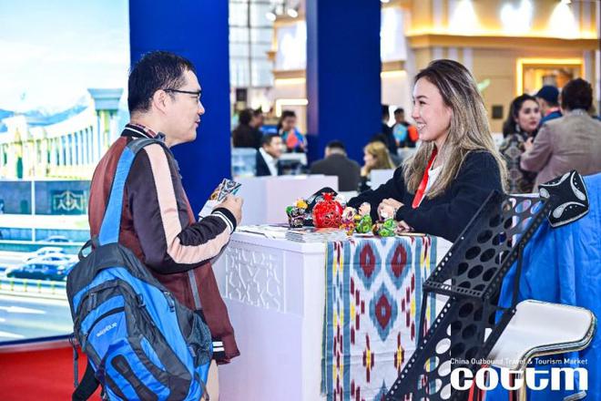 2024第十七届中国出境旅游交易会在京开幕(图10)