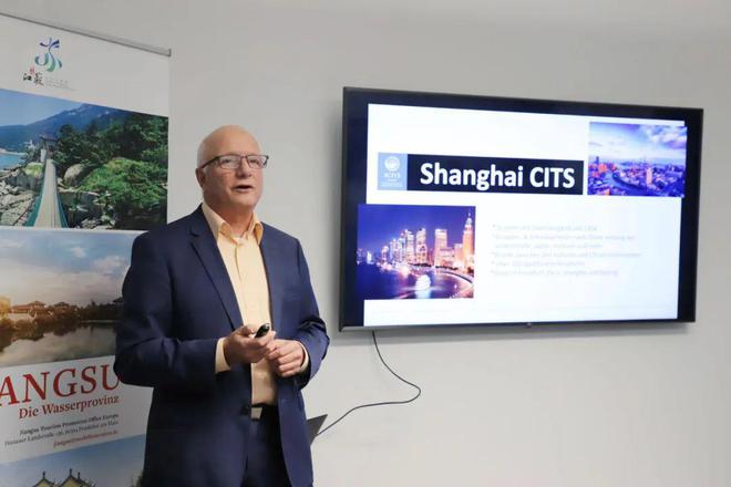 赴华要去这些地方玩!“2024中国日”旅游推介活动吸引德国旅游业关注(图4) 赴华要去这些地方玩!“2024中国日”旅游推介活动吸引德国旅游业关注(图4)