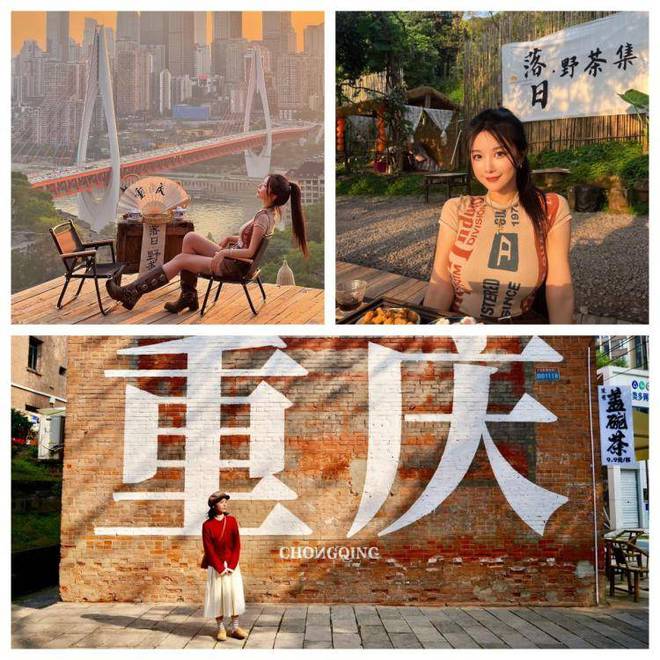 2024年超全重庆旅游攻略:游玩路线+网红景点+美食+防坑指南(图1) 2024年超全重庆旅游攻略:游玩路线+网红景点+美食+防坑指南(图1)