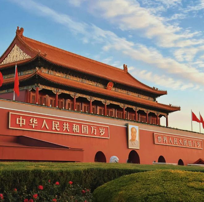2024北京旅游最佳实用攻略北京跟团游详细路线热门景点攻略(图1) 2024北京旅游最佳实用攻略北京跟团游详细路线热门景点攻略(图1)