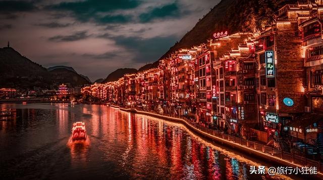 2024必须去贵州旅游绝美自然景区这些人都免费!(图14) 2024必须去贵州旅游绝美自然景区这些人都免费!(图14)