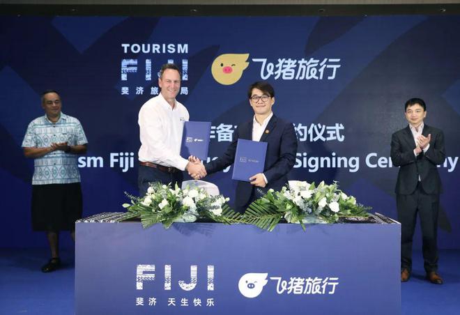 行业周报：2024伦敦世界旅游交易会：“你好！中国”亮点多；前三季度旅行服务进出口150528亿元(图11)