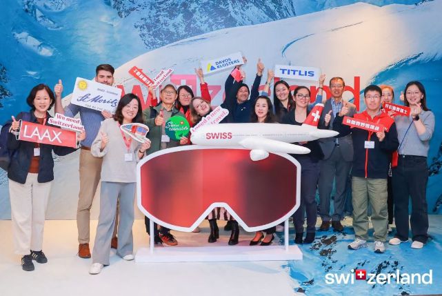 行业周报：2024伦敦世界旅游交易会：“你好！中国”亮点多；前三季度旅行服务进出口150528亿元(图3)