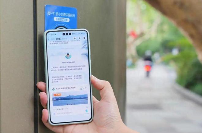 行业周报：2024伦敦世界旅游交易会：“你好！中国”亮点多；前三季度旅行服务进出口150528亿元(图9)