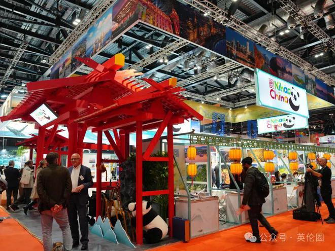 展现中国旅游高质量发展中国展区升级亮相2024伦敦世界旅游交易会!(图1) 展现中国旅游高质量发展中国展区升级亮相2024伦敦世界旅游交易会!(图1)