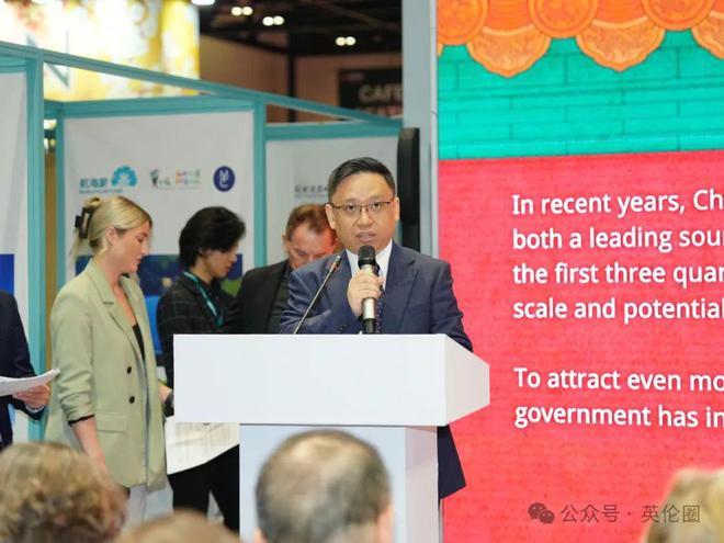展现中国旅游高质量发展中国展区升级亮相2024伦敦世界旅游交易会!(图8) 展现中国旅游高质量发展中国展区升级亮相2024伦敦世界旅游交易会!(图8)