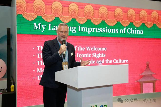 展现中国旅游高质量发展中国展区升级亮相2024伦敦世界旅游交易会!(图12) 展现中国旅游高质量发展中国展区升级亮相2024伦敦世界旅游交易会!(图12)