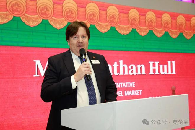 展现中国旅游高质量发展中国展区升级亮相2024伦敦世界旅游交易会!(图11) 展现中国旅游高质量发展中国展区升级亮相2024伦敦世界旅游交易会!(图11)