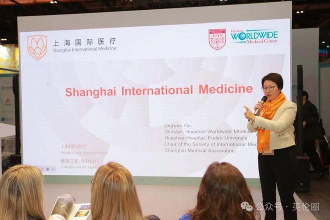 展现中国旅游高质量发展中国展区升级亮相2024伦敦世界旅游交易会!(图20) 展现中国旅游高质量发展中国展区升级亮相2024伦敦世界旅游交易会!(图20)