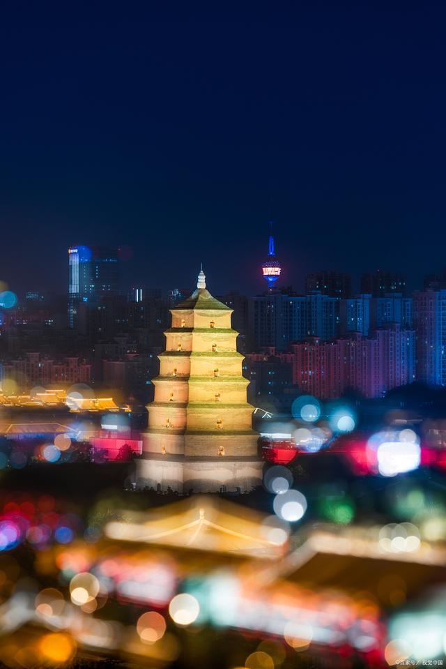 2024年“中国国庆热门旅游城市排行榜”北京上海仍然是首选(图11)