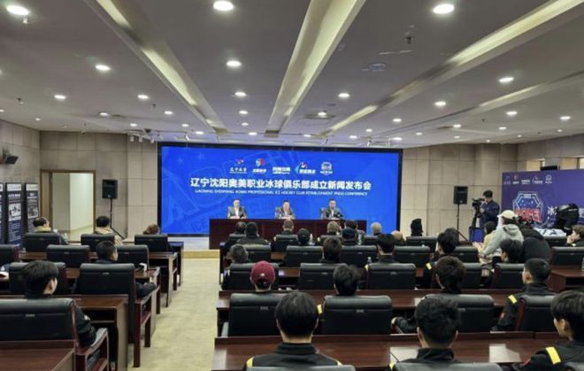 清研智观 助力文化强国建设数字化技术引领文旅消费新趋势(图6)