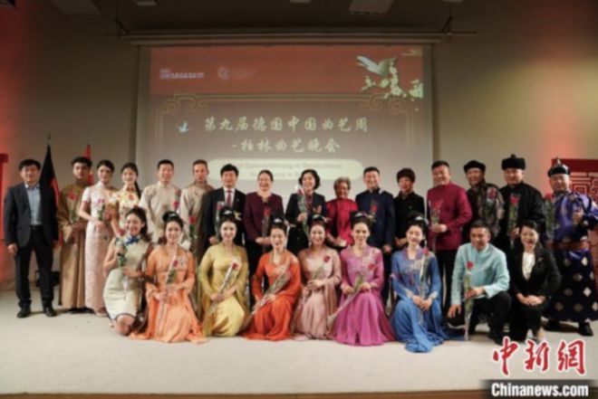 清研智观 助力文化强国建设数字化技术引领文旅消费新趋势(图8)